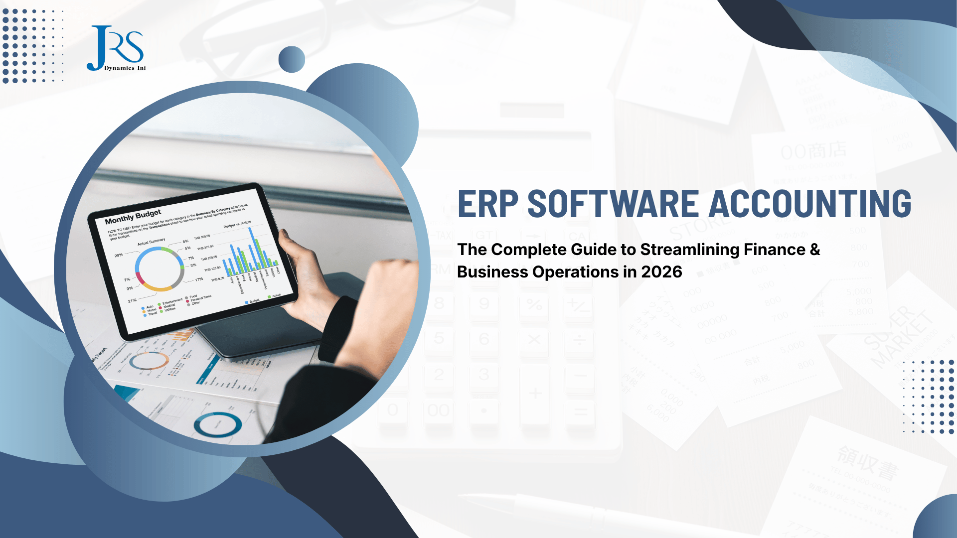 ERP Software Accounting